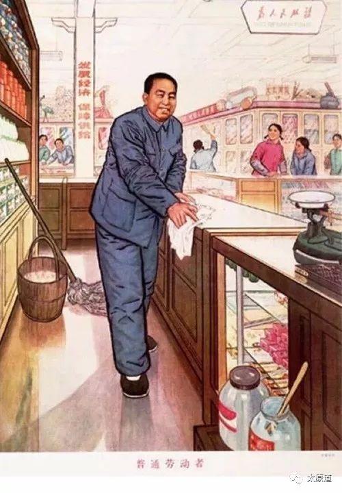 华国锋主席在1978年发起了“学习学习再学习,团结团结再团结”的号召