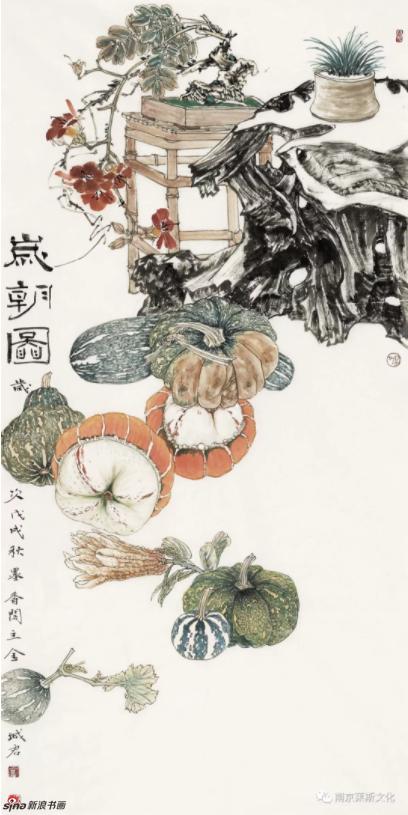 岁朝图 137cm×69cm