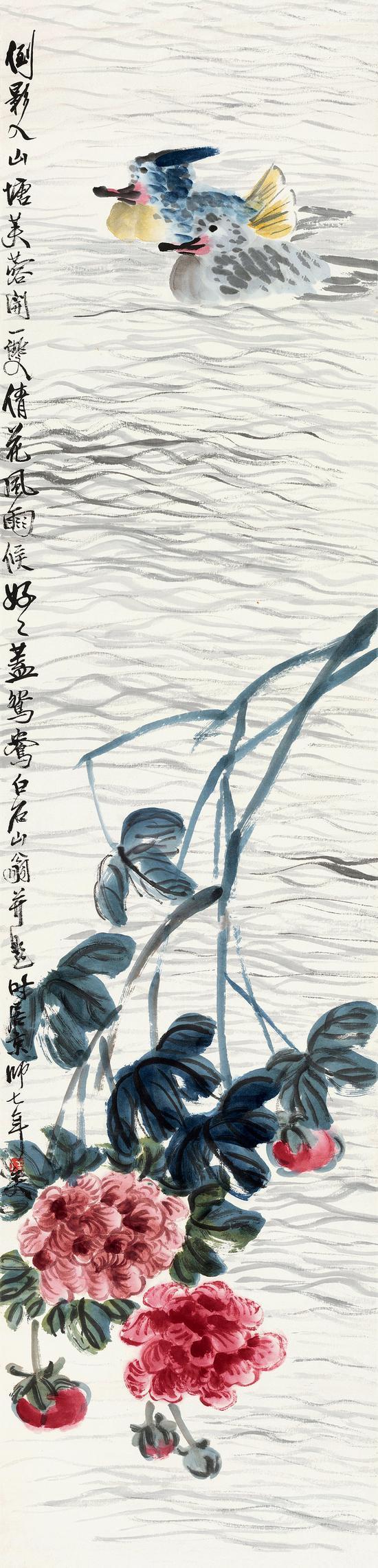 齐白石 芙蓉鸳鸯 设色纸本 立轴 137×34cm