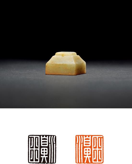 ▲2018西泠秋拍 汉•覆斗钮玉印 成交价:89.7万元