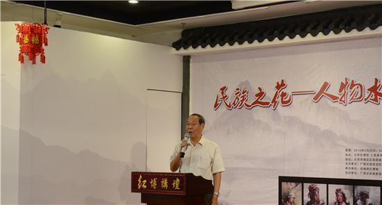 《中国水彩》杂志主编、中国美协美协水彩艺委会委员蒋振立先生致辞
