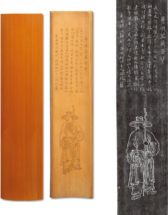 Lot 1343 清•李锡卿旧藏陈源刻东坡笠屐图臂搁 6万起拍,43.7万成交