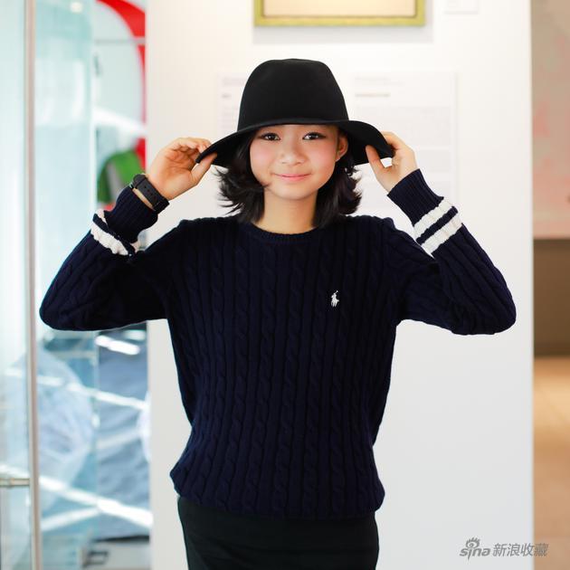 Sophia Zhu