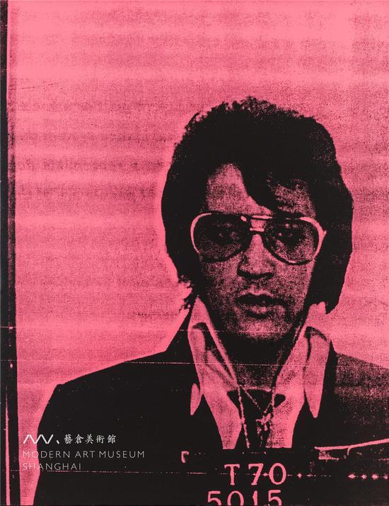 Elvis