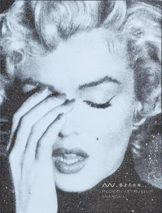 MARILYN CRYING