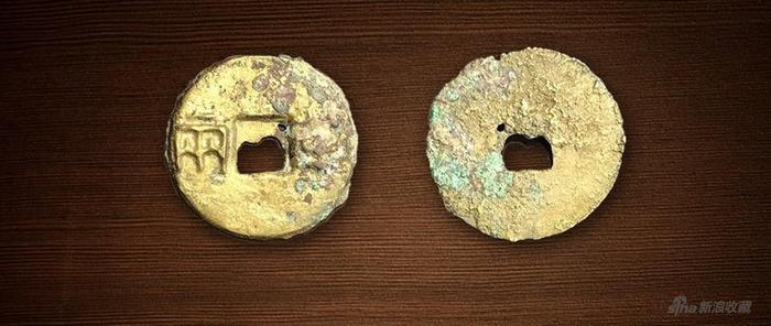 图5:先秦半两