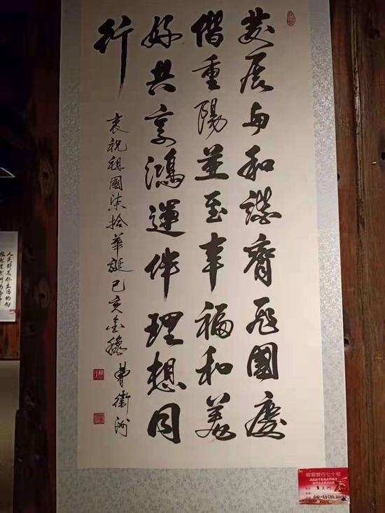 参展作品
