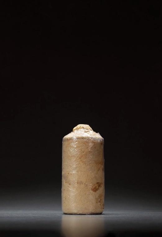 Lot4608 1958年贵州茅台酒(全棉纸) 成交价38万1