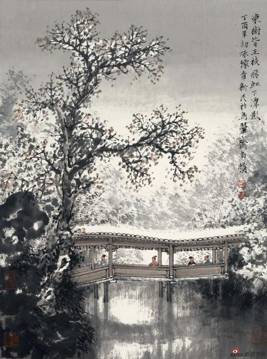 游新民作品