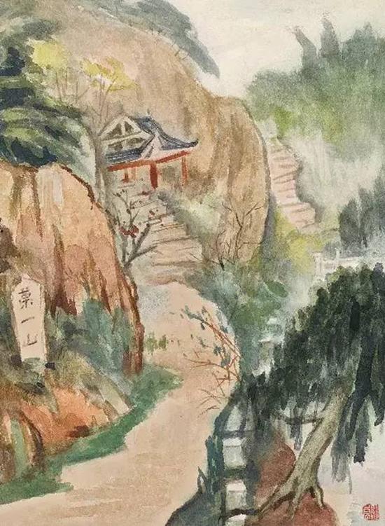 18春诚轩现当代艺术专场 Lot644 关良 第一山