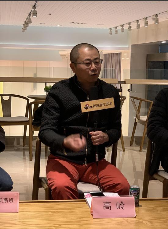 研讨会现场:艺术批评家高岭发言