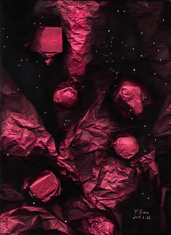 二叠纪