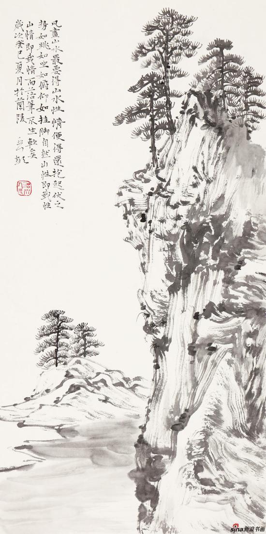 自然山性即我性 60cm×30cm 2013