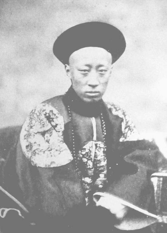 爱新觉罗·奕䜣
