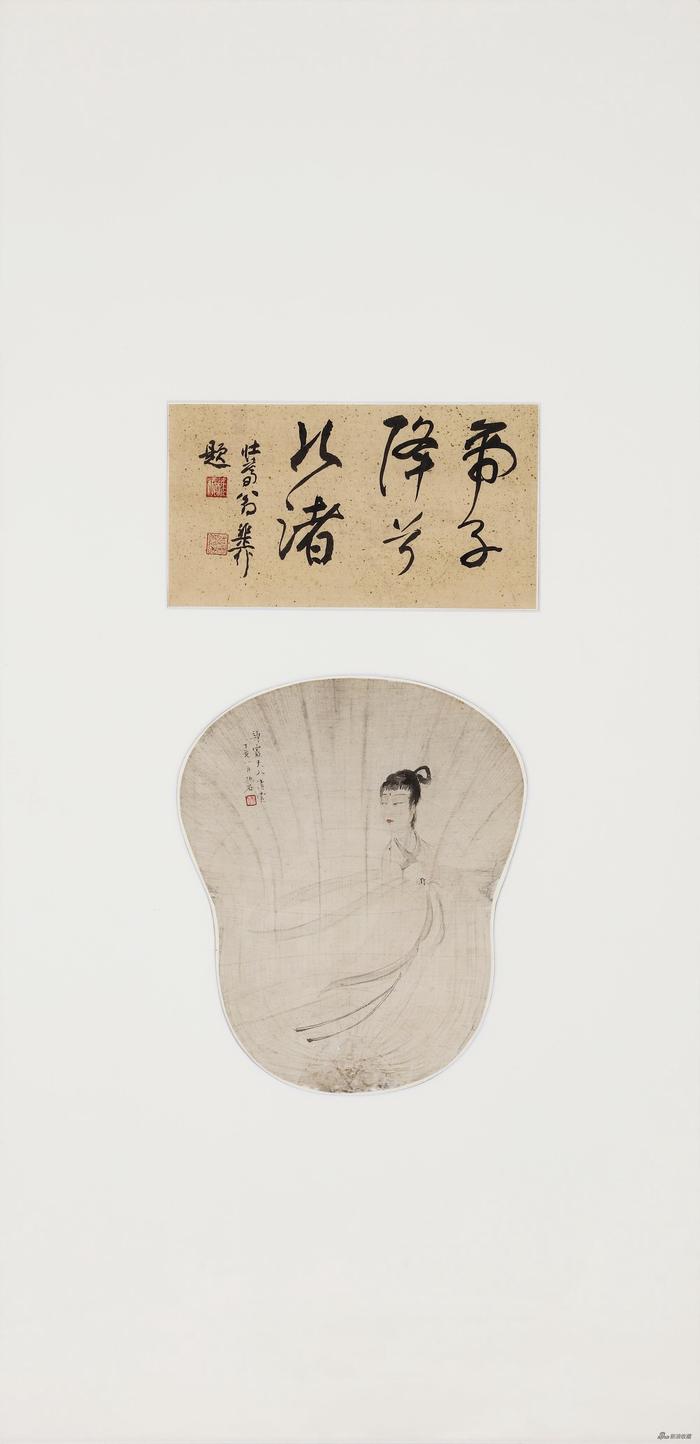 傅抱石 《湘夫人》一九四七年作 设色绢本 镜心 画心 29x25cm 诗堂 13.5x25.5cm(1)