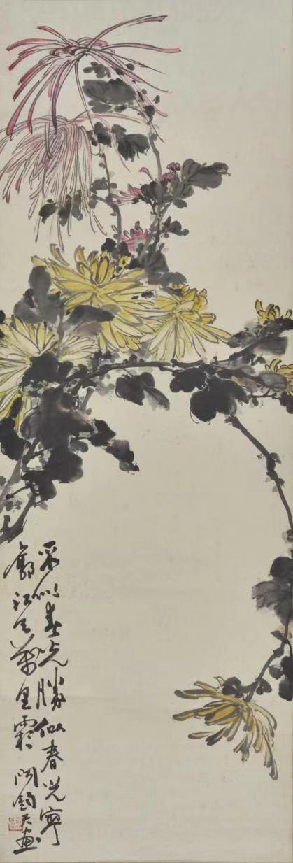 △277 闻钧天《毛主席诗意图》 尺寸:99×34cm 约3.02平 纸本 立轴