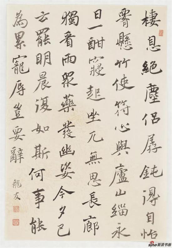 韦应物《郡内闲居》,纸本,25×36.5cm,2018年