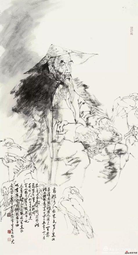 山东省中国画学会会长孔维克特邀出展