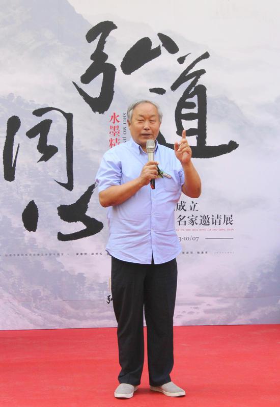 原天津书协主席唐云来致辞