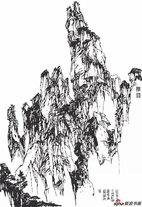张家界闺门峰