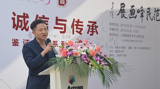 雅昌艺术网华东区总监邓彬