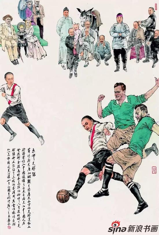 京师足球队