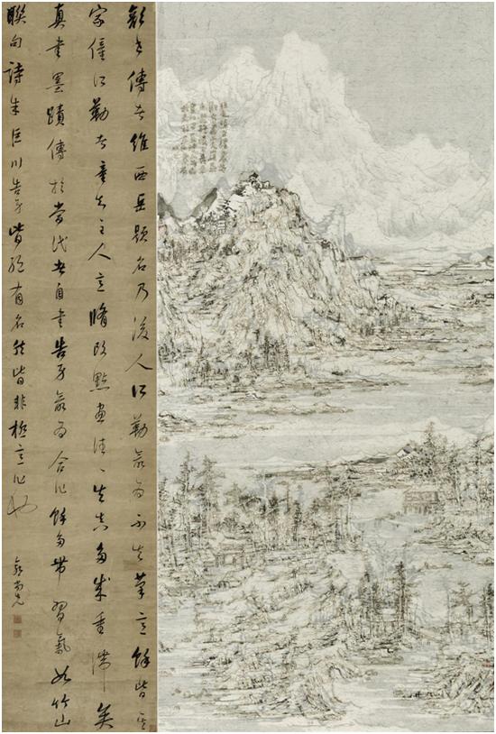 《后山图——郭尚先行书书论》王天德 / 宣纸、墨、火焰、郭尚先书法 / 196.5×132.5cm / 2017