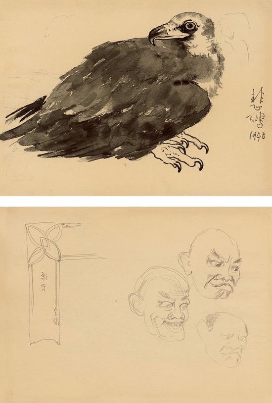 徐悲鸿 灵鹫-2·无题(双面)