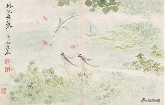 恽寿平《山水花卉册》册页(十开) 水墨、设色纸本 “临刘寀琳池鱼藻图”