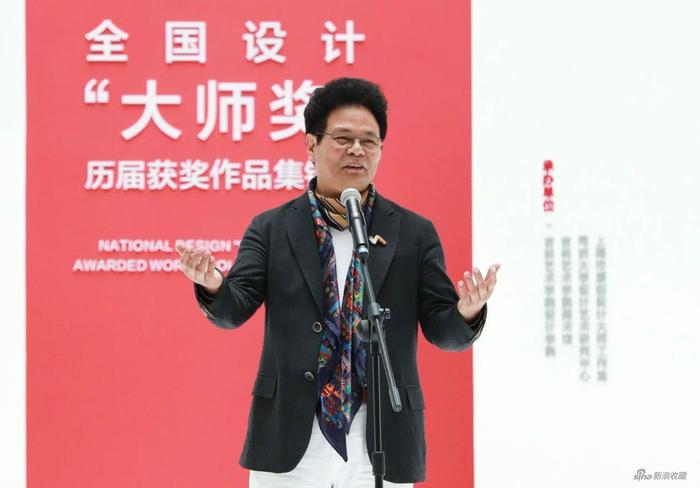 教育部高等学校设计学类专业教学指导委员会副主任、同济大学设计创意学院教授、博士生导师林家阳致辞