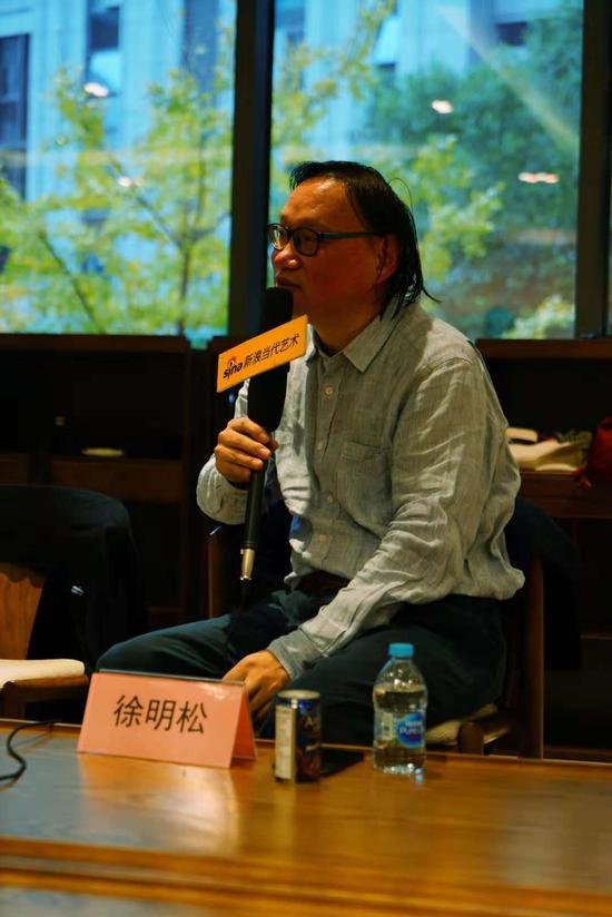 研讨会现场:上海人民美术出版社副总编徐明松发言