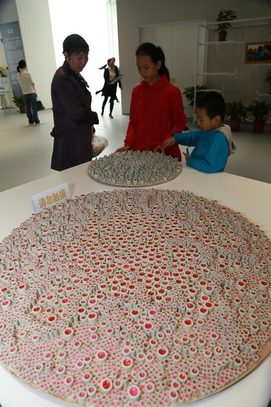 展览现场