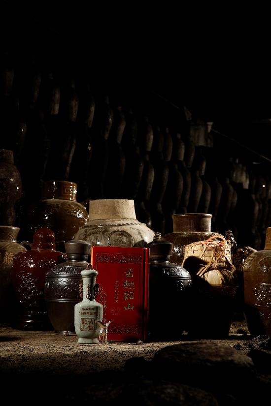 2018西泠秋拍 首届绍兴黄酒手工原酿专场