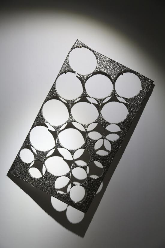 《剩余价值》钢板废料 不锈钢电焊条 79.5 x 134.5 x 1 cm 2016