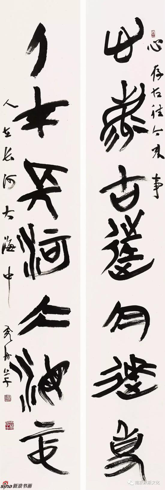 心存古往今来事、人在长河大海中138cm×23cm×2、2018年
