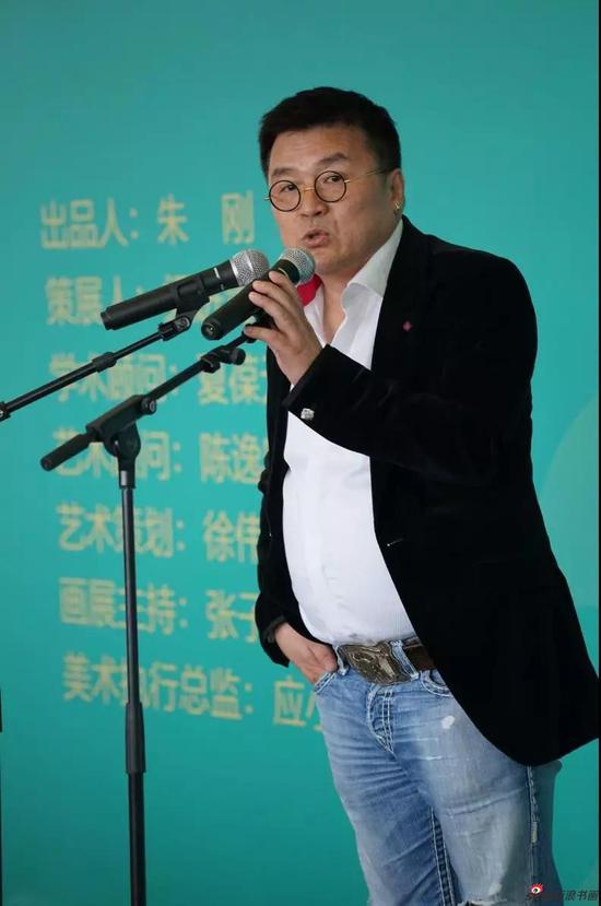 美术学院副院长石墨讲话