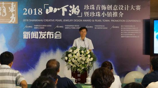 诸暨市人民政府副市长陈军卫