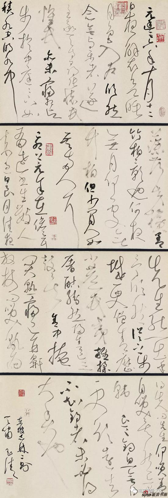 东坡志林二则 164cm×55cm