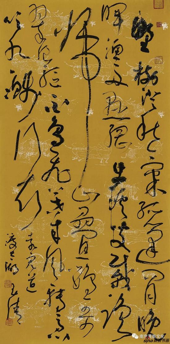 袁宏道一首 138cm×68cm