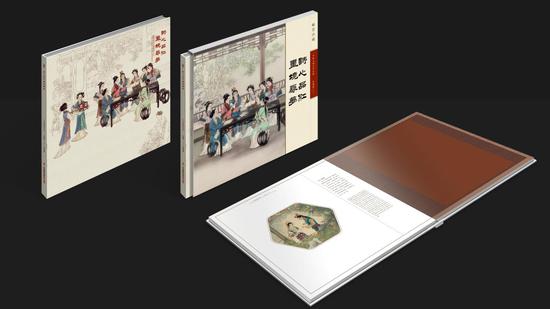 注:左侧为《诗心品红 画镜寻梦》邮品封面,中间为邮品配插套效果
