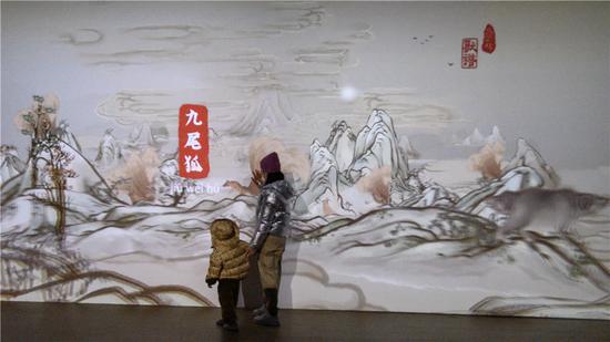 山之境