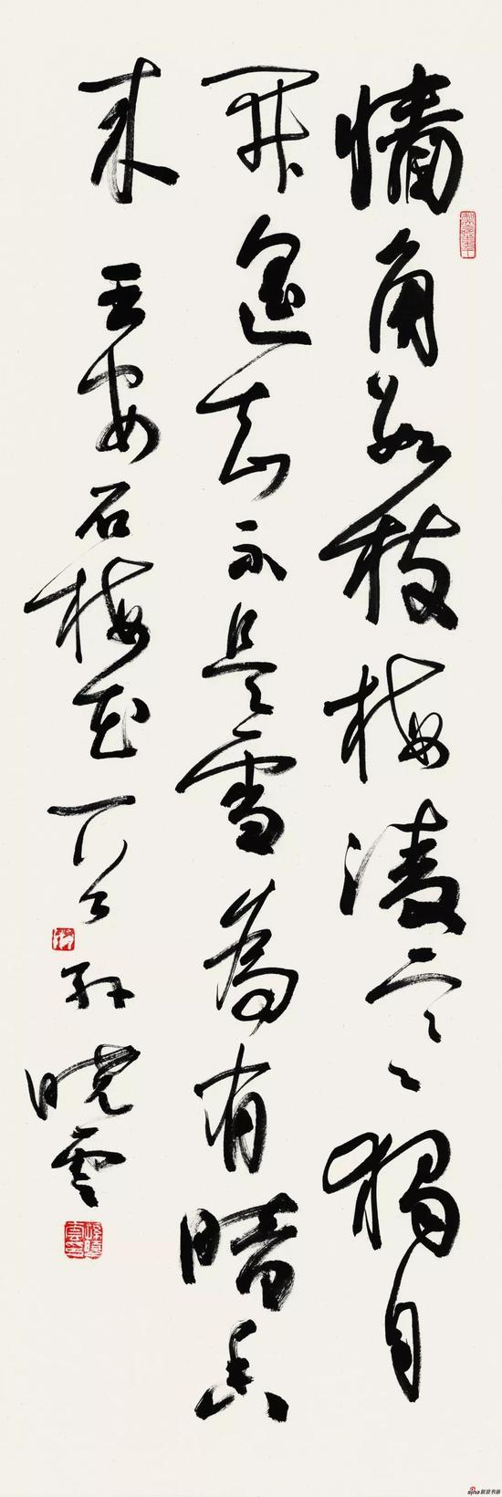 王安石《梅花》96cm x 33cm,2015年