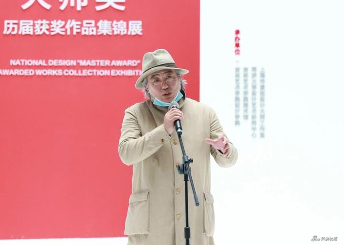 教育部高等学校设计学类专业教学指导委员会副主任、中央美术学院设计学院院长宋协伟致辞