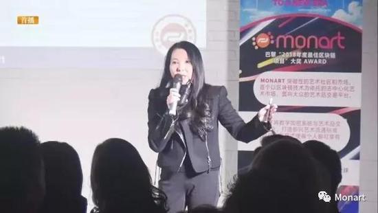 黄培敏,Monart联合创始人、首席执行官 | Pauline Houl, Co-founder & CEO, Monart