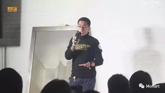 谷歌创业者社区 Andre Rodriguez | Startup Grind Google Enterpreneurs