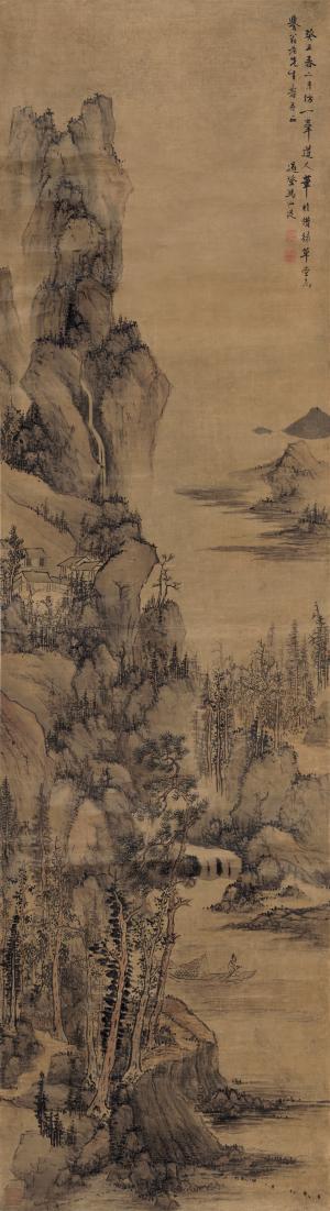 ▲ 2021西泠(绍兴)秋拍 冯仙湜 溪山渔隐图