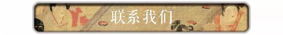 提交材料及联系方式: