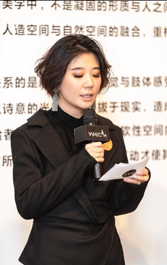 央·美术馆馆长、策展人王兆坤女士发言