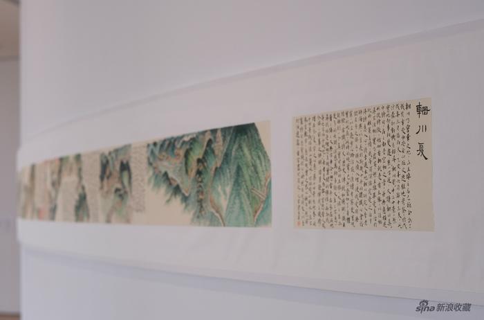 《辋川复》梁硕 纸上水墨设色 24×1231cm 2019, 摄影:刘相利 © 和美术馆