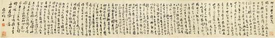 1753 前半段